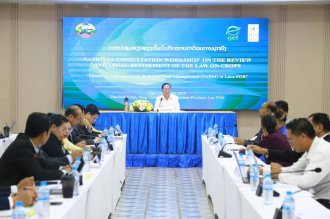Review of the Content of the Afforestation Law